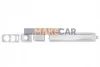 <strong>Ручка дверей задн/передн Лів/Прав (зовнішн) OPEL MOVANO B MASTER III 2.3D 02.10- RENAULT 806075963R (фото 1)</strong>