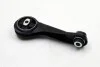 <strong>Подушка двигуна (задня) Kangoo 1.5dCi/1.2i (метал) RENAULT 8200155207 (фото 1)</strong>
