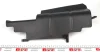 <strong>Защита генератора Trafic/Vivaro 01- RENAULT 8200209920 (фото 1)</strong>