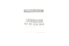 <strong>Кришка бачка склоомивача RENAULT 8200226894 (фото 2)</strong>