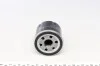 <strong>Фільтр оливи d4f RENAULT 8200257642 (фото 4)</strong>