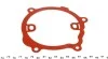 <strong>Прокладка с-ми охолодження RENAULT 8200265416 (фото 1)</strong>