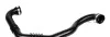 <strong>Патрубок турбіни 1,9dci Opel Vivaro (00-10), Renault Trafic II (00-10) Renault RENAULT 8200273825 (фото 1)</strong>