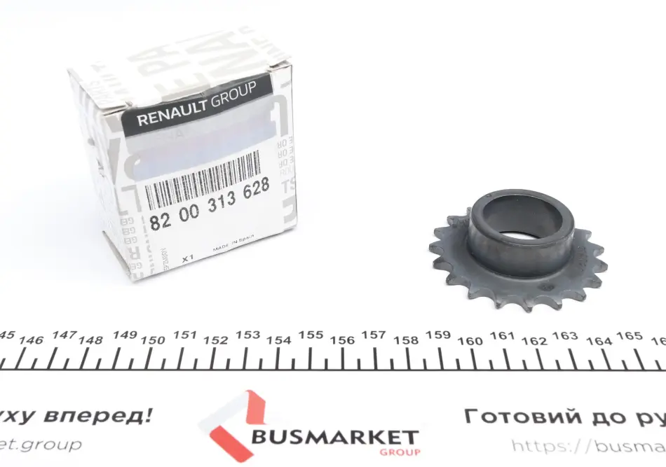 <strong>Шестерня насосу оливи k4m k4j k7m k7j k9k RENAULT 8200313628 (фото 1)</strong>
