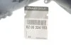 <strong>Патрубок воздушный RENAULT 8200324183 (фото 2)</strong>
