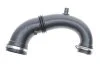 <strong>Патрубок повітряний RENAULT 8200396908 (фото 1)</strong>
