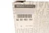 <strong>Корпус термостату RENAULT 8200493154 (фото 5)</strong>