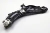 <strong>Рычаг подвески KANGOO Renault RENAULT 8200586567 (фото 1)</strong>