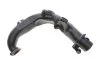 <strong>Патрубок повітряний RENAULT 8200645723 (фото 1)</strong>