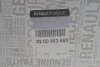 <strong>Амортизатор передній Megane II 02- RENAULT 8200663650 (фото 2)</strong>