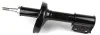 <strong>Амортизатор передній Kangoo 98-08 RENAULT 8200675687 (фото 2)</strong>