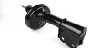 <strong>Амортизатор передній Kangoo 98-08 RENAULT 8200675687 (фото 4)</strong>