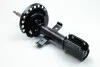 <strong>Амортизатор передній Clio III/Modus 05- RENAULT 8200676026 (фото 1)</strong>