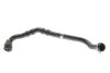 <strong>Патрубок повітряний RENAULT 8200688708 (фото 5)</strong>