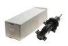 <strong>Амортизатор передний Trafic/Vivaro 01- RENAULT 8200728279 (фото 1)</strong>