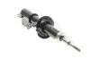 <strong>Амортизатор передний Trafic/Vivaro 01- RENAULT 8200728279 (фото 2)</strong>