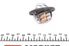 <strong>Термостат Duster/Logan/Clio/Kangoo/Megane I, II, III 1,4/1.6/2.0i 98- (88 C) RENAULT 8200772985 (фото 5)</strong>