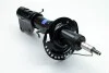 <strong>Амортизатор передній Kangoo 08- RENAULT 8200868516 (фото 1)</strong>