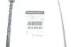 <strong>Трос ручного гальма RENAULT 8200895243 (фото 2)</strong>