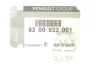 <strong>Кожух ременя грм trafic 2.0 dci 06 RENAULT 8200922001 (фото 2)</strong>