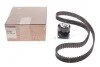 <strong>Комплект ременя ГРМ 133z.1.9dci Megane II/III, Scenic II/III, Laguna II Renault RENAULT 8201038625 (фото 2)</strong>