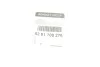 <strong>Брызговики задние DUSTER II Renault RENAULT 8201700276 (фото 2)</strong>