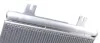 <strong>Радіатор кондиціонера Renault RENAULT 921007794R (фото 3)</strong>