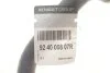 <strong>Патрубок с-ми охолодження RENAULT 924000807R (фото 2)</strong>