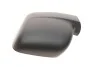 <strong>Кришка дзеркала лів trafic i RENAULT 963739461R (фото 8)</strong>