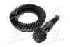 <strong>Головна пара 8x41 ГАЗ 3302 дрібн.шлиц. широка RIDER 3302-2402165 (фото 4)</strong>
