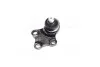 <strong>Опора кульова GEELY CK RIDER RD.1400505180 (фото 4)</strong>