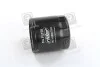 <strong>Фільтр масляний FORD ESCORT 83-99, FIESTA 83-99 RIDER RD.1430WL7074 (фото 1)</strong>