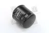 <strong>Фільтр масляний FORD ESCORT 83-99, FIESTA 83-99 RIDER RD.1430WL7074 (фото 2)</strong>