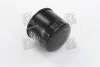 <strong>Фільтр масляний HYUNDAI ACCENT, TUCSON, KIA CEED, CERATO 04- RIDER RD.1430WL7171 (фото 2)</strong>