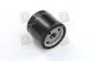 <strong>Фільтр масляний SKODA FELICIA, FABIA, OCTAVIA, VW GOLF 91- RIDER RD.1430WL7203 (фото 4)</strong>