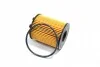 <strong>Фільтр масляний FIAT DOBLO 05-. OPEL ASTRA H 05- RIDER RD.1430WL7408 (фото 1)</strong>