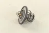 <strong>Термостат HYUNDAI ACCENT 00-10, KIA CERATO 04- (Diesel) RIDER RD.1517631985 (фото 1)</strong>