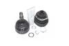 <strong>ШРУС к-т VW CADDY II 95-04, GOLF II, III, PASSAT 88-96 зовн. RIDER RD.255022494 (фото 1)</strong>