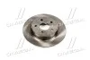<strong>Диск гальмівний FORD FOCUS III 11- задн. RIDER RD.2625DF6139 (фото 4)</strong>