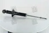 <strong>Амортизатор підв. MITSUBISHI LANCER 03-07 задн. RIDER RD.2870.341.368 (фото 3)</strong>