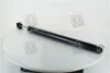 <strong>Амортизатор підв. FORD FOCUS 04- задн. RIDER RD.2870.343.413 (фото 1)</strong>