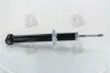 <strong>Амортизатор підв. Audi 80,90 81-91 задн. масл. RIDER RD.2870.441.022 (фото 3)</strong>