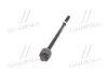 <strong>Тяга рульова OPEL VECTRA C 02- передн. (L=260mm) RIDER RD.32241603384 (фото 4)</strong>