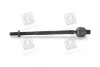 <strong>Тяга рульова OPEL ASTRA G, H 98- RIDER RD.322425084 (фото 3)</strong>