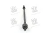 <strong>Тяга рульова OPEL ASTRA G, H 98- RIDER RD.322425084 (фото 4)</strong>