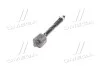 <strong>Тяга рульова VW T5 03- RIDER RD.322427596 (фото 4)</strong>