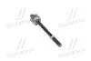 <strong>Тяга рульова FORD GALAXY, VW SHARAN RIDER RD.322428648 (фото 1)</strong>