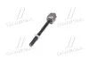 <strong>Тяга рульова FORD GALAXY, VW SHARAN RIDER RD.322428648 (фото 2)</strong>