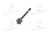 <strong>Тяга рульова FORD GALAXY, VW SHARAN RIDER RD.322428648 (фото 4)</strong>