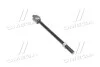<strong>Тяга рульова FORD FOCUS C-MAX 03-07, KUGA 10- RIDER RD.322430750 (фото 1)</strong>